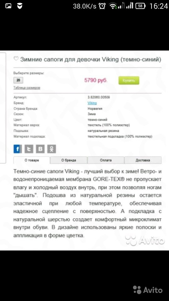 3IQZGXMesfI.jpg