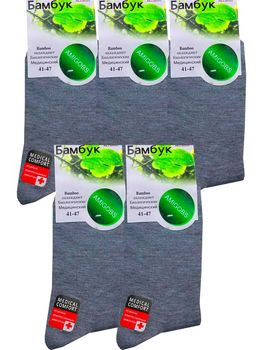 МУЖСКИЕ НОСКИ AMIGO 8699-1091 СЕРЫЕ ХЛОПОК 19руб