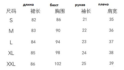 к пред.фото