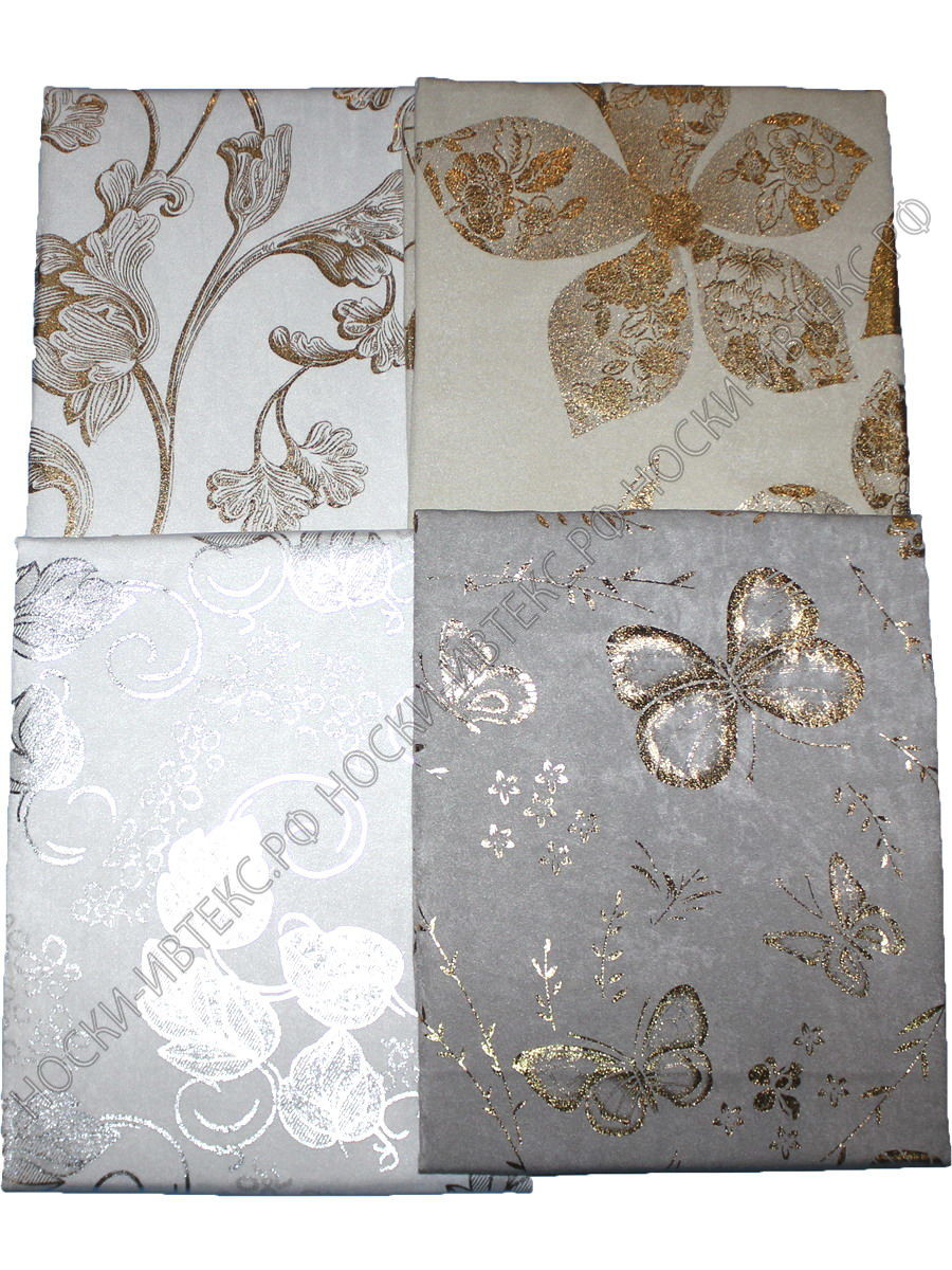 СКАТЕРТИ HOME PLUS 120X150 168руб