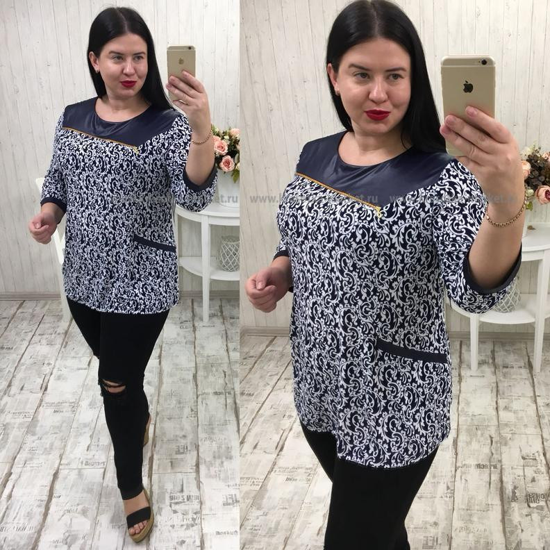  : 400 RUB : 52-54, 54-56, 56-58, 58-60, 60-62  / : #10395304 :  75 %  25 %  : 