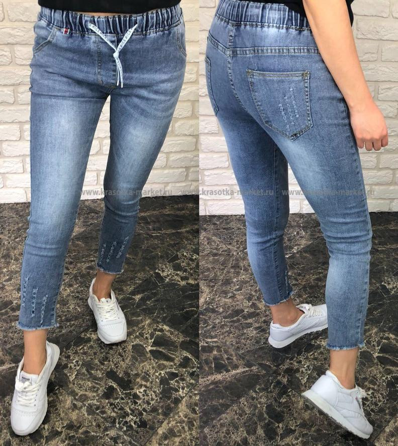  :  715 RUB : 42-44, 44-46, 46-48, 48-50  / : #10397764 :  75 %  25 %  : 