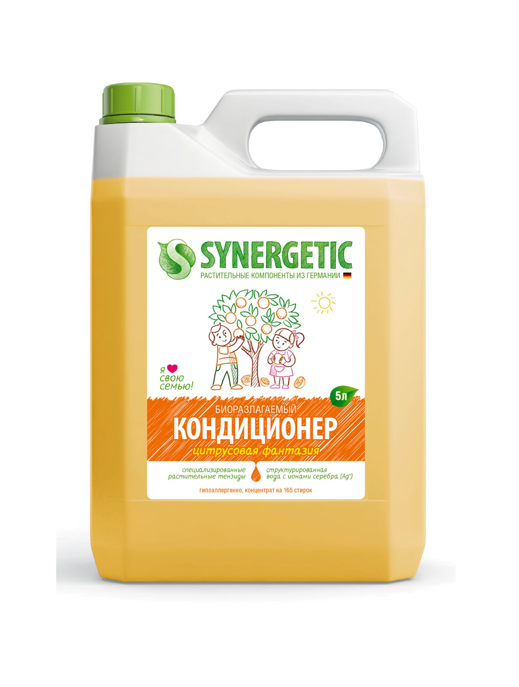 НОВИНКА! SYNERGETIC кондиционер для белья «Цитрусовая фантазия» 5л - 396,48 руб