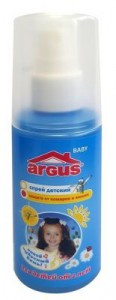 ARGUS baby   ( 2 )   75 AR-783  51,20.jpg