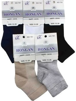   HONGAN 761  16,50