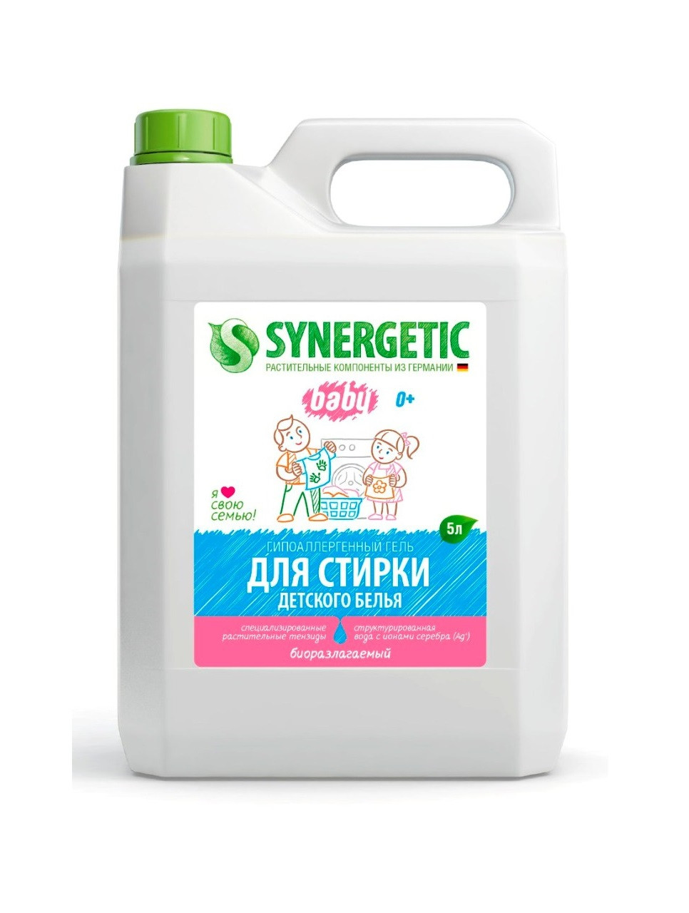 НОВИНКА! SYNERGETIC для стирки детского белья 5л - 747,84 руб