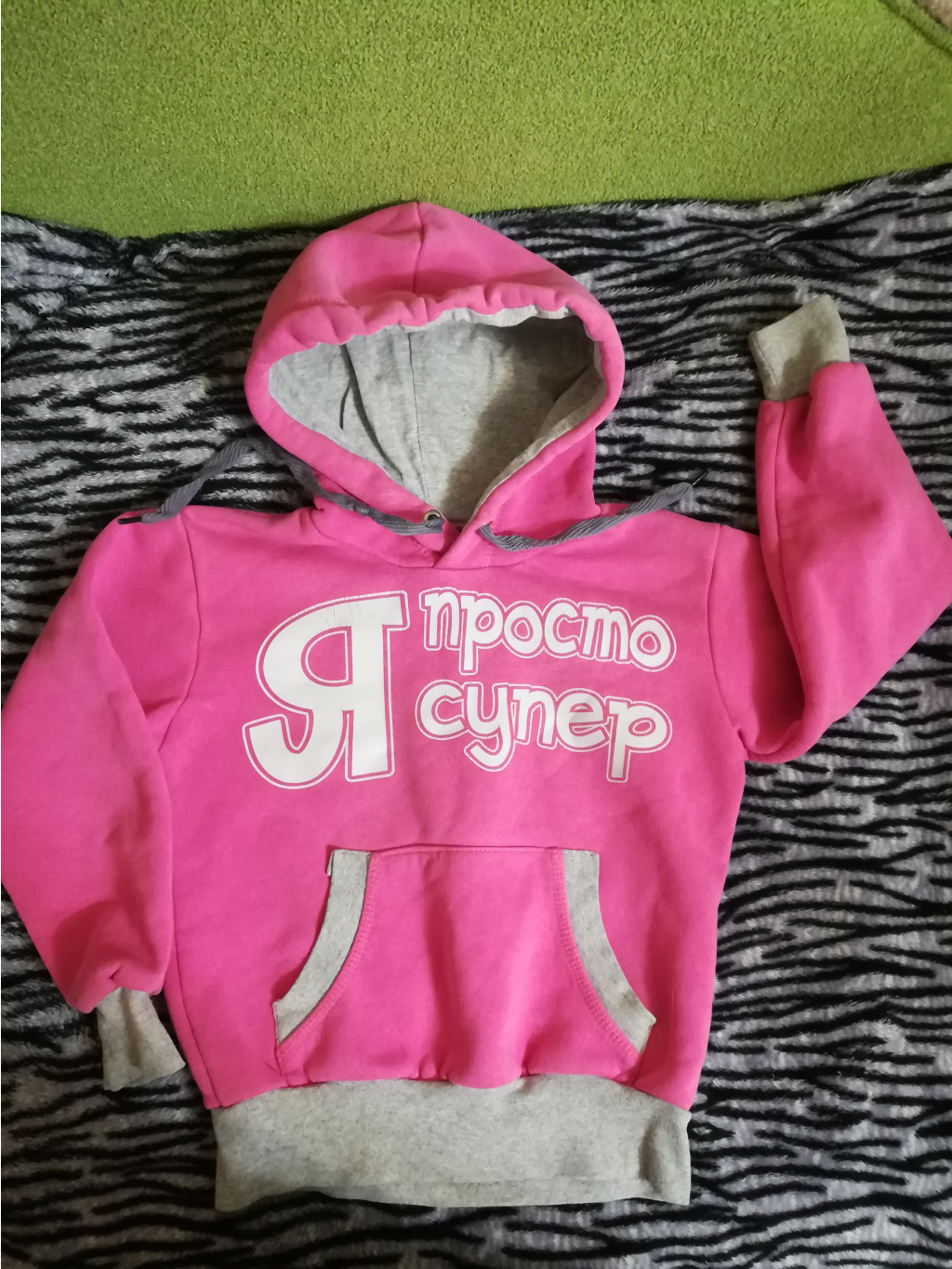 IMG 20171117 205648.jpg