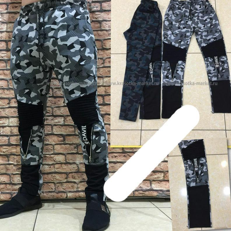   : 1430 RUB : 46-48, 48-50, 50-52, 52-54  / : #10375023 :  75 %  25 %  : 