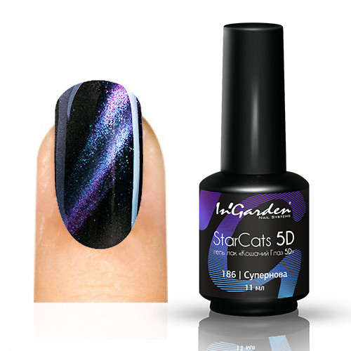 -   5D Star Cats 186, 11 .jpg