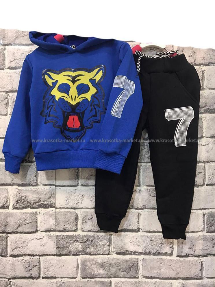   : 390 RUB : 80-86, 86-92, 92-98, 98-104, 104-110  / : #10385934 :  75 %  25 %  : 