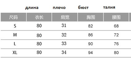 к пред.фото