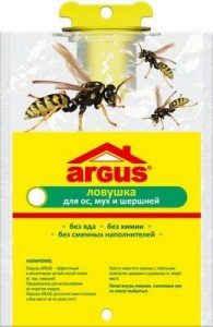   , ,  1 () Argus Garden 56,15.jpg