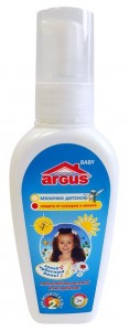 ARGUS baby   ( 2 )   100  AR721  68,20.jpg