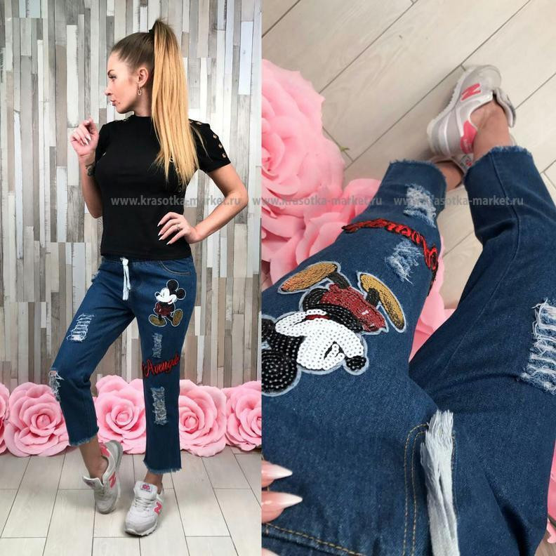  : 390 RUB : 42-44, 44-46  / : #10400738 : 90% cotton, 10% polyester  : 