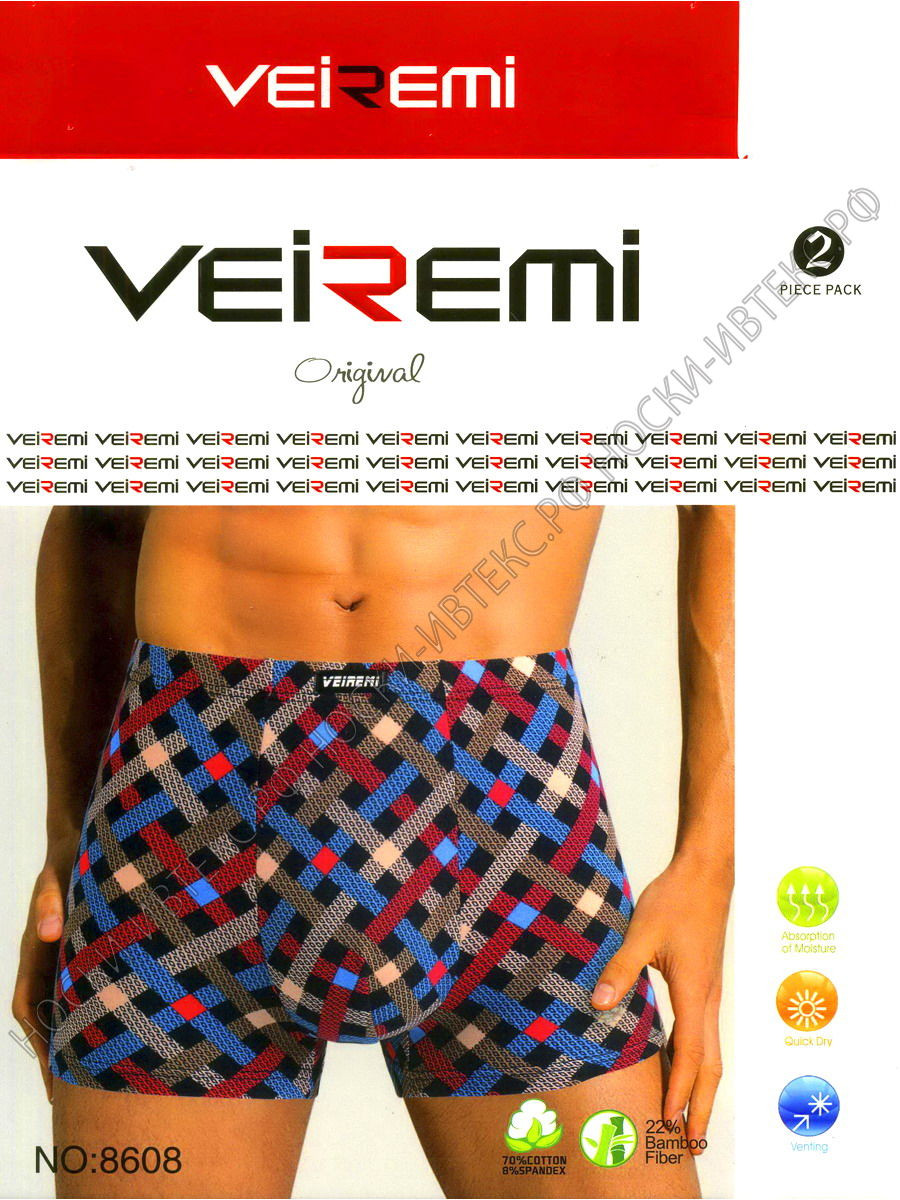   VEIREMI 8608   55