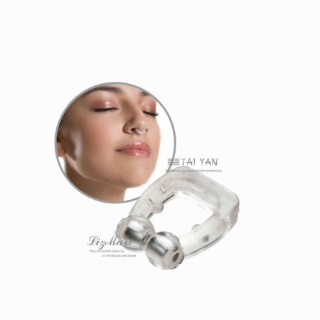     Snore Free Nose Clip, 1 ..jpg