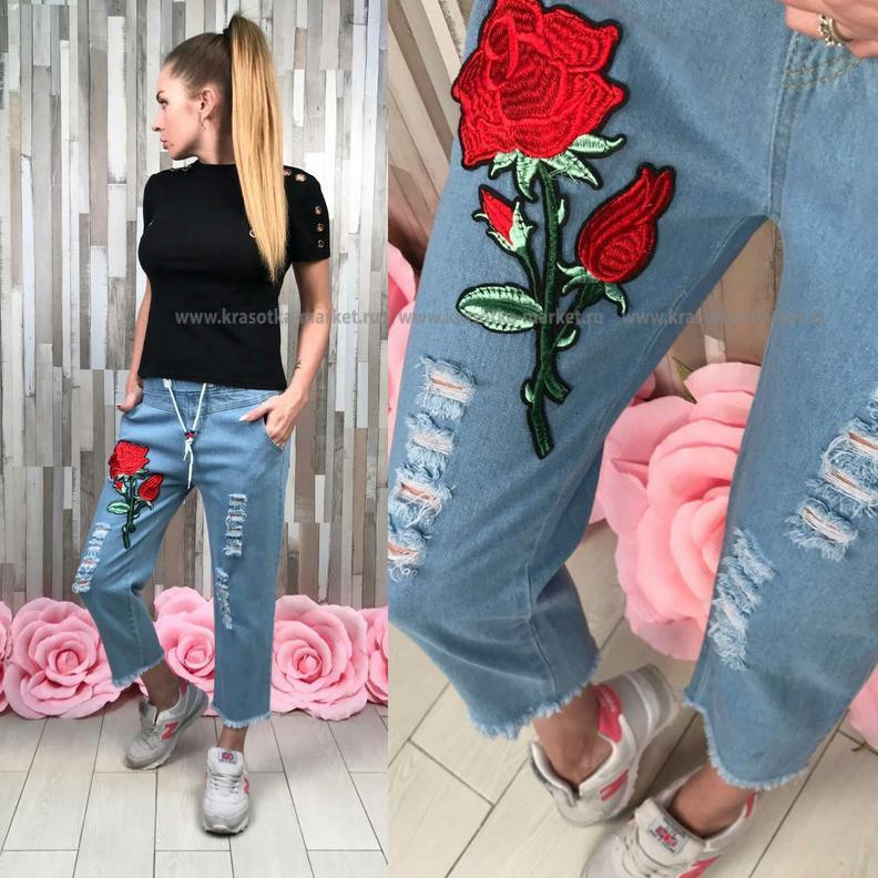  : 390 RUB : 42-44, 44-46  / : #10400744 : 90% cotton, 10% polyester  : 