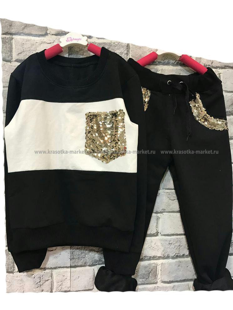   : 780 RUB : 116-122, 122-128, 128-134, 134-140, 140-146, 146-152  / : #10386145 :  75 %  25 %  : 