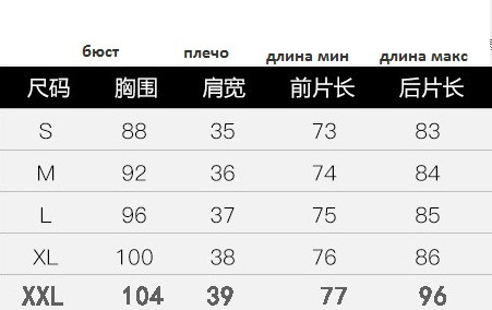 к пред.фото