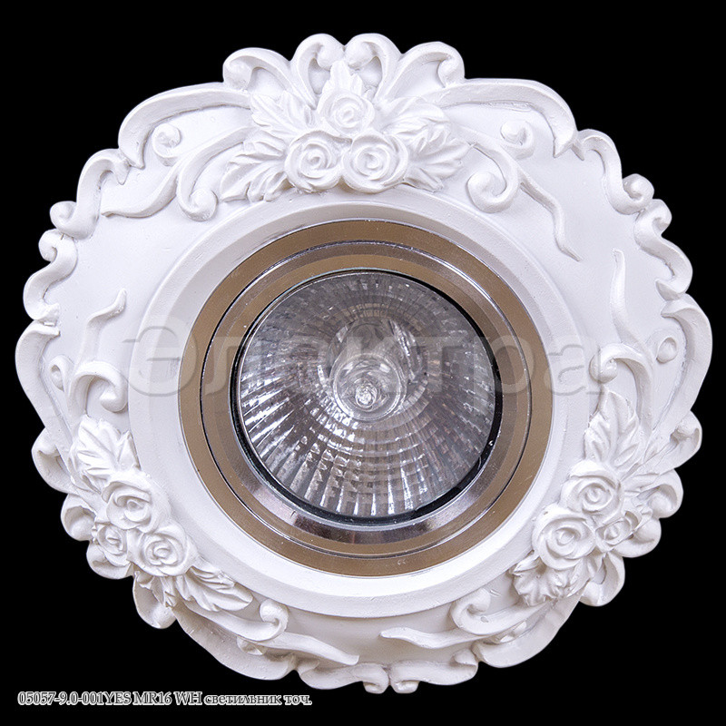 05057-9.0-001YES MR16 WH  .- 150-