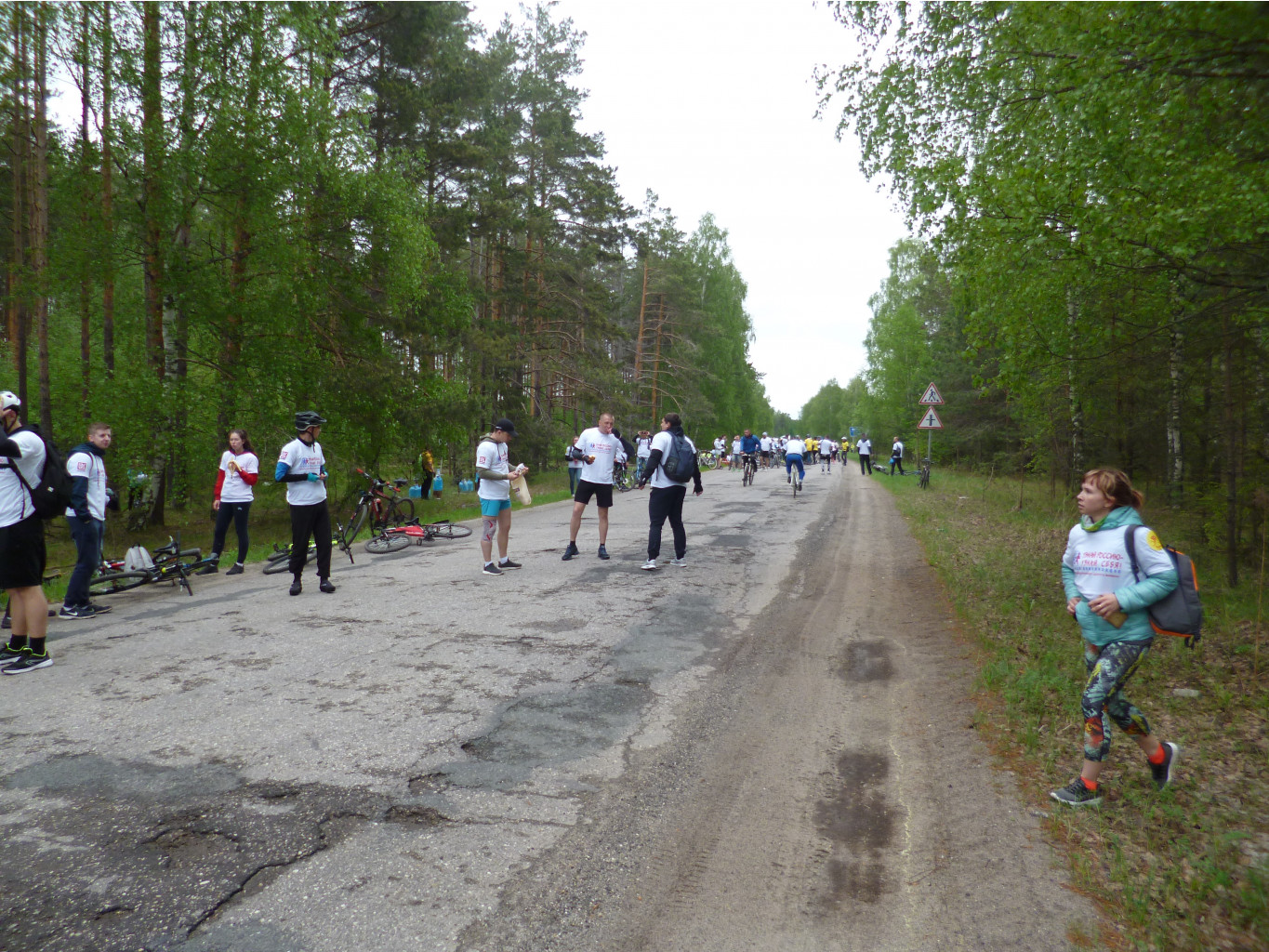P1010104.JPG