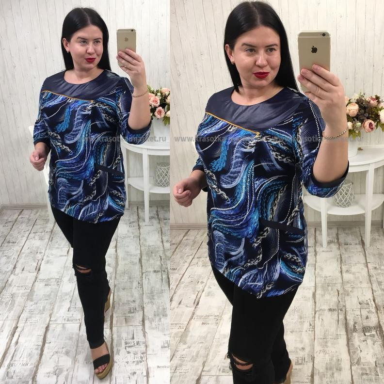  : 400 RUB : 52-54, 54-56, 56-58, 58-60, 60-62  / : #10395303 :  75 %  25 %  : 