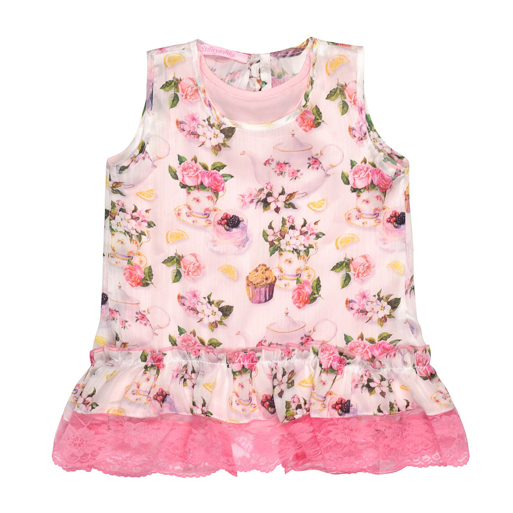  -4902 Baby collection 