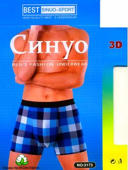 ТРУСЫ МУЖСКИЕ СИНУО 3173 БОКСЕРЫ ХЛОПОК 56,50руб