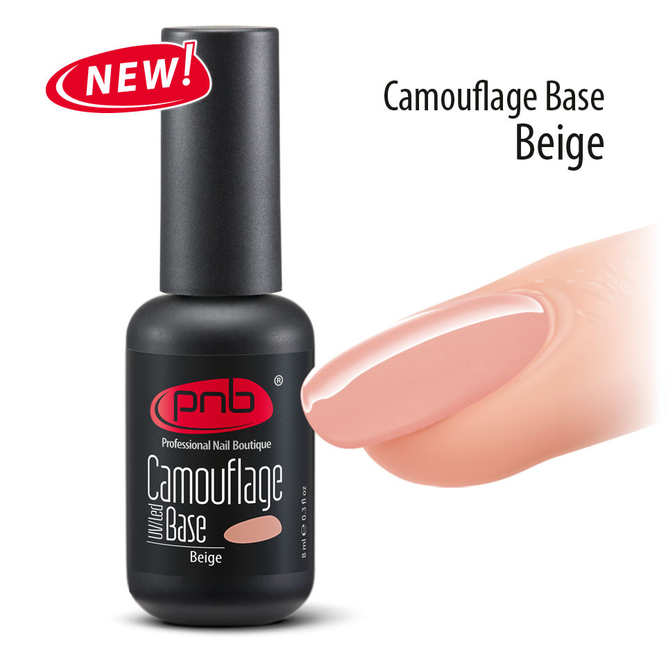 UVLED Camouflage Base PNB, 8 ml, Biege_245 