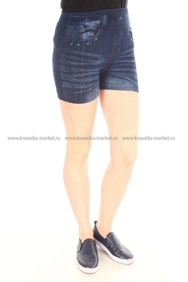  :  126 RUB : 42-44, 44-46, 46-48, 48-50  / : #10215783 : 65%cotton 35%polyester  : 