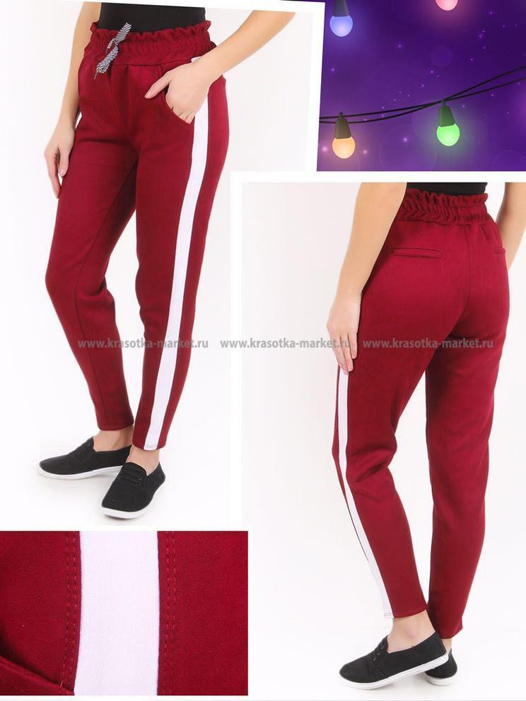   :  595 RUB : 42-44, 44-46, 46-48, 48-50, 50-52  / : #10382591 :  75 %  25 %  : 