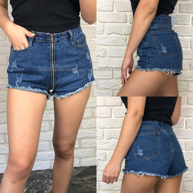  :  390 RUB : 42-44, 44-46, 46-48  / : #10394188 :  75 %  25 %  : 