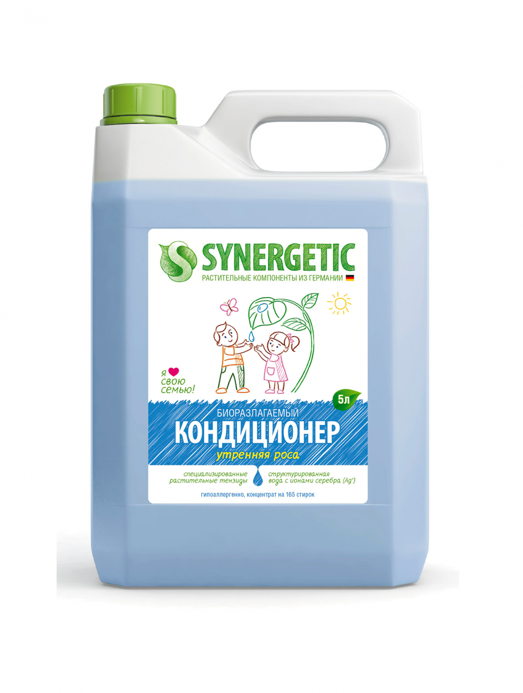 НОВИНКА! SYNERGETIC кондиционер для белья «Утренняя роса» 5л - 396,48 руб