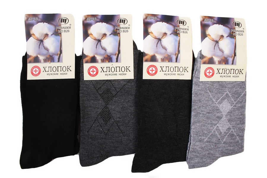     : 18 RUB  / : 961850583 : ,    1 ,   12 ,  42-48,       