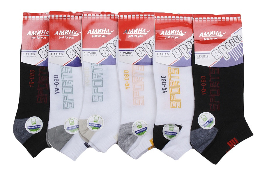  : 28 RUB  / : 961870995 : ,    1 ,   12 ,  41-47,       