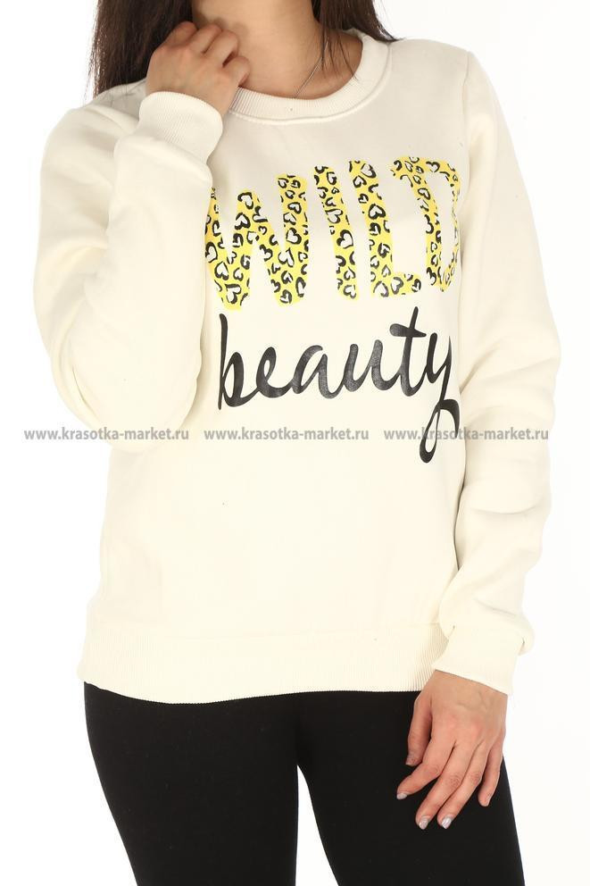  : 325 RUB : 44-46, 46-48, 48-50, 50-52  / : #10385284 :  75 %  25 %  :   : 168