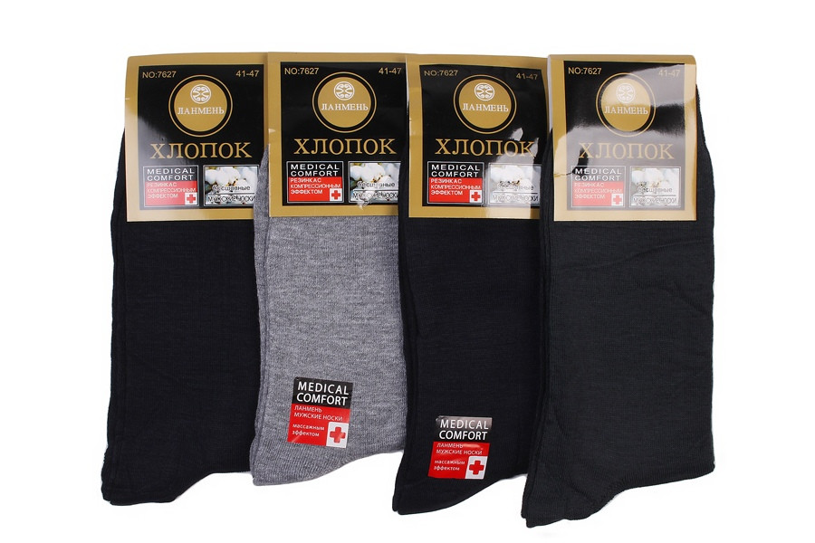  : 24 RUB  / : 961859308 : ,    1 ,   12 ,       . : 41-47. : 85% , 15% .