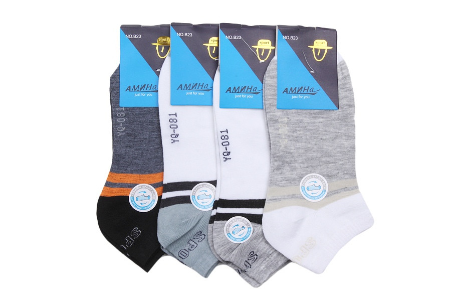  : 28 RUB  / : 961871011 : ,    1 ,   12 ,  41-47,       