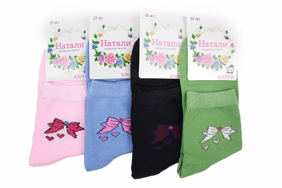  :  21 RUB : 37-41  / : 965650315 : ,    1 ,   12 ,       