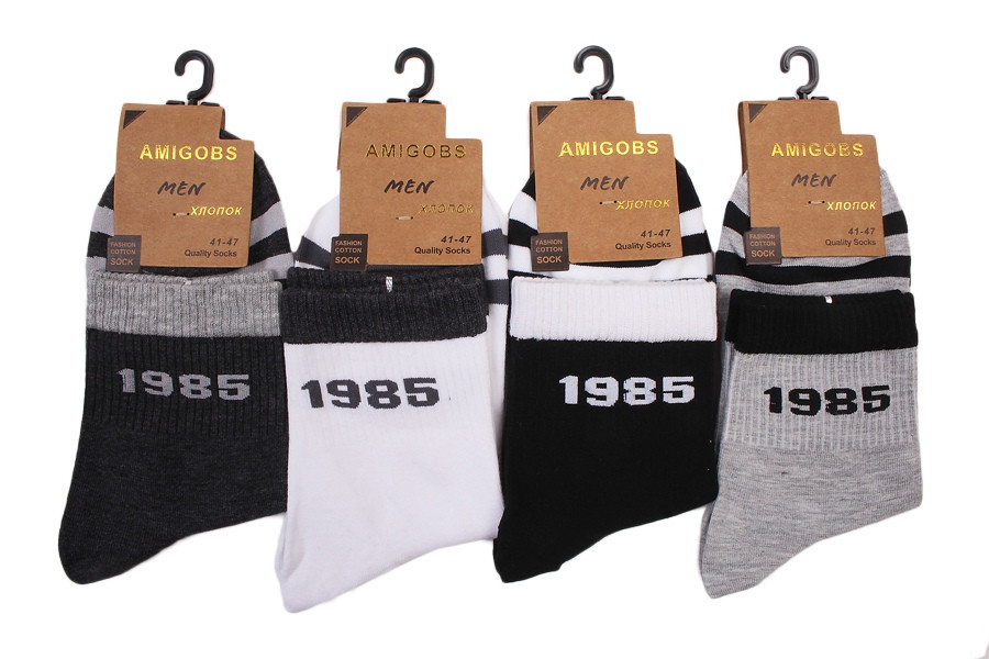  : 38 RUB  / : 961852403 : ,    1 ,   10 ,  41-47,       