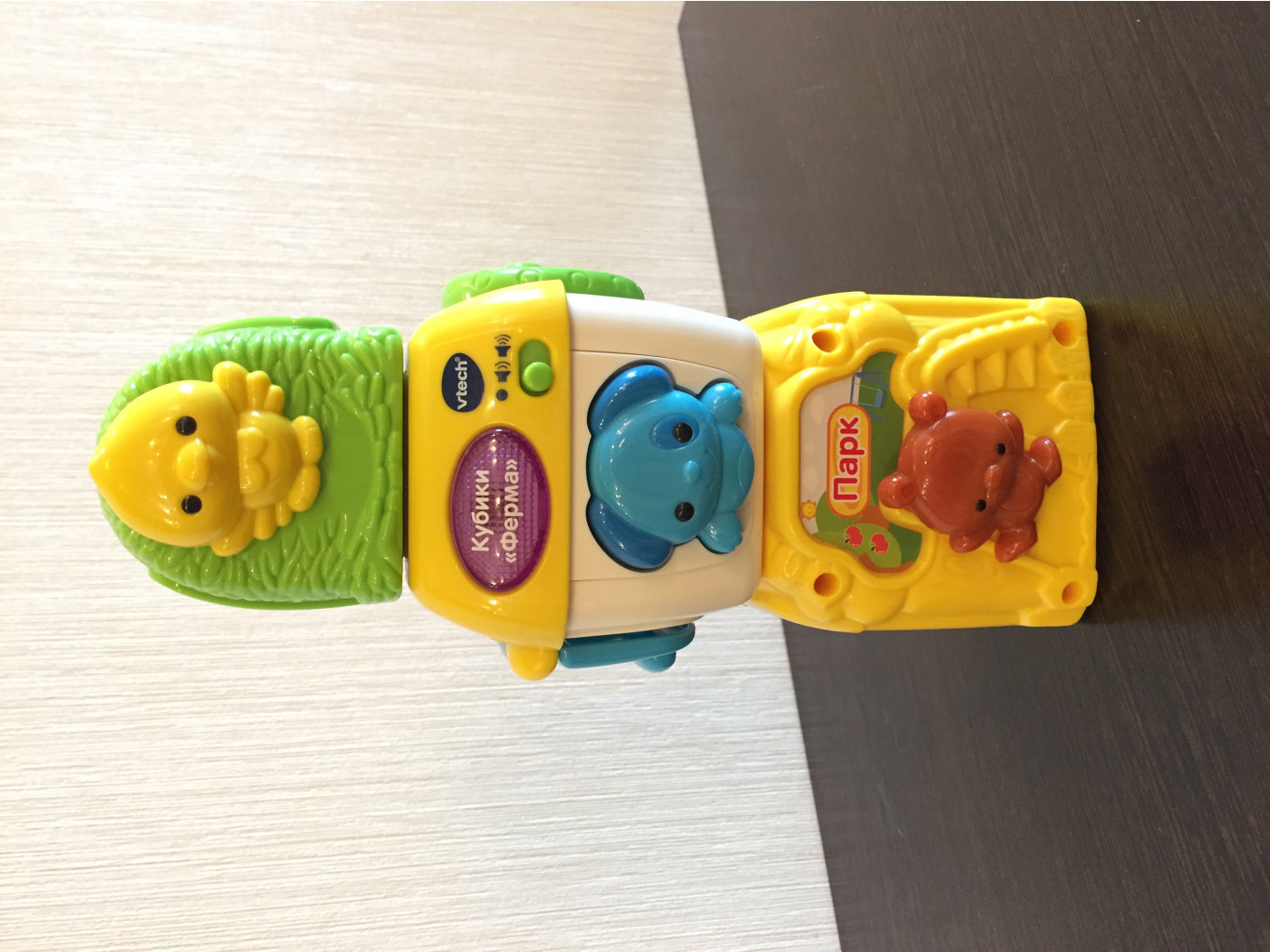  Vtech