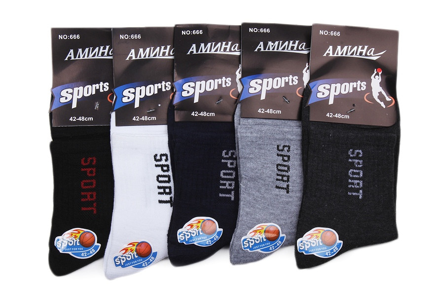  : 25 RUB  / : 961870993 : ,    1 ,   12 ,  42-48,       