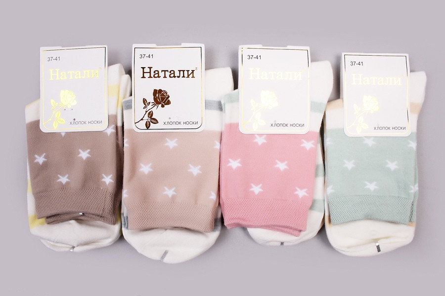  :  35 RUB  / : 961852769 : ,    1 ,   10 ,  37-41,       