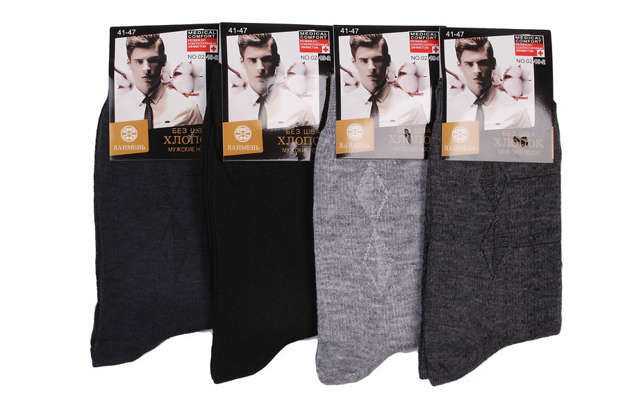  : 20 RUB  / : 961861175 : ,    1 ,   12 ,  41-47,       . : 80% , 15% , 5% .