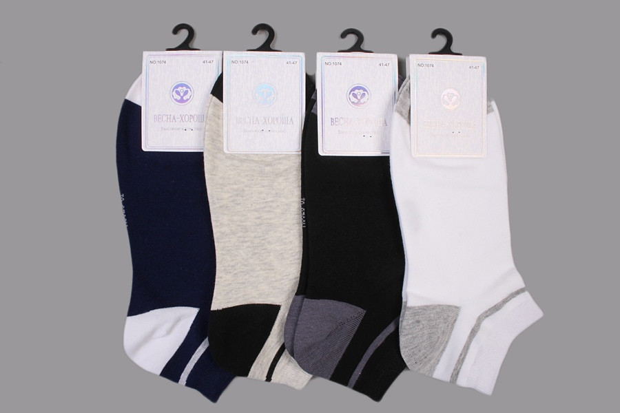  : 37 RUB  / : 961873534 : ,    1 ,   10 ,  41-47,       