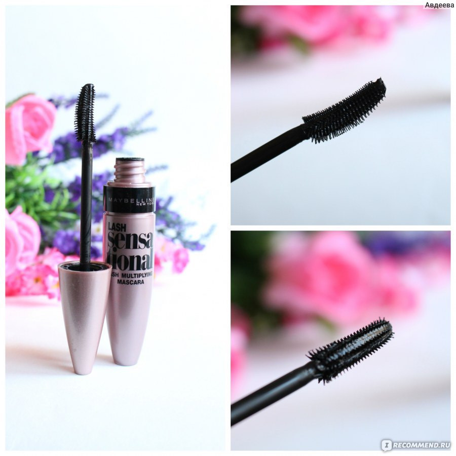  Maybelline Lash Sensational   ()-95 .jpg