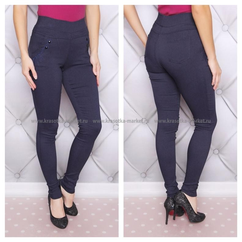  : 350 RUB : 48-50, 46-48, 44-46, 42-44, 40-42  / : #10419268 : 100% cotton  ::