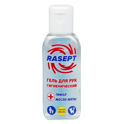 Гель для рук «Rasept» антибактериальный, с маслом мяты, 50 мл Rasept ; Россия; См. на упаковке; В боксе 24 шт. Арт.: 1235554 37.52 руб