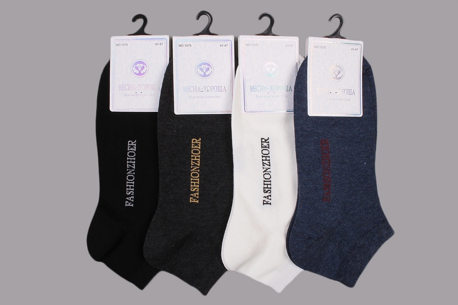  : 37 RUB  / : 961873550 : ,    1 ,   10 ,  41-47,       