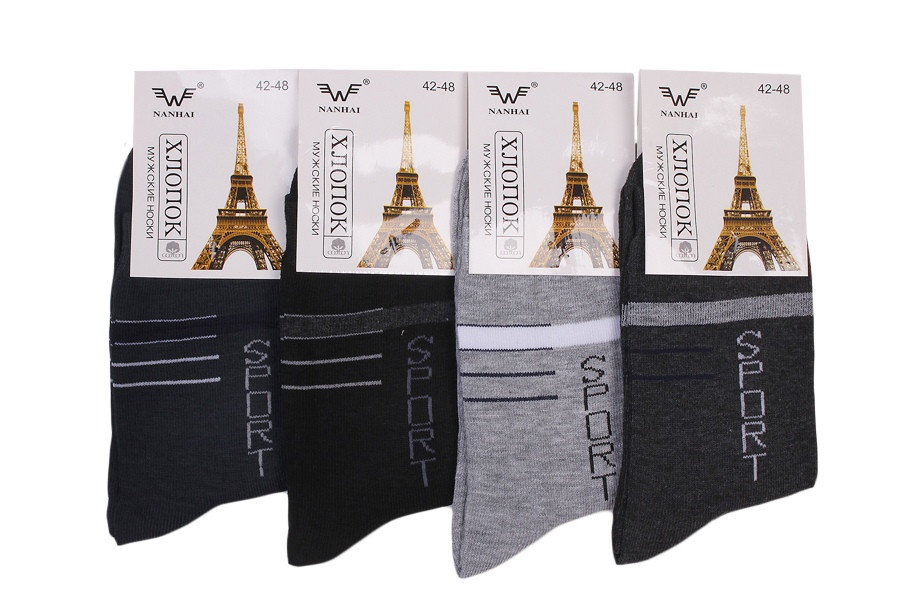  : 21 RUB  / : 961857499 : ,    1 ,   12 ,       . : 42-48. : 80% , 15% , 5% .